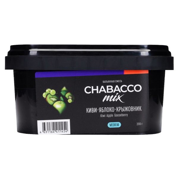 Cмесь для кальяна Chabacco mix - Kiwi Apple Gooseberry (Киви Яблоко Крыжовник) 200гр фото