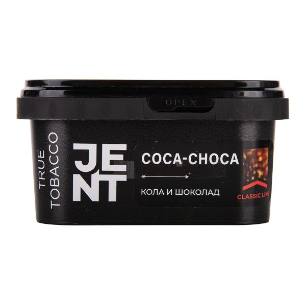Табак для кальяна JENT - Coca Choca (Кола и шоколад) 200гр фото