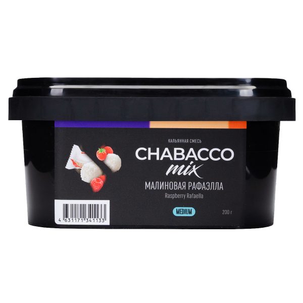 Cмесь для кальяна Chabacco mix - Raspberry Rafaella (Малиновая Рафаэлла) 200гр фото