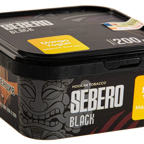 Табак для кальяна Sebero Black - Mango Yogurt (Манговый Йогурт) 200гр фото