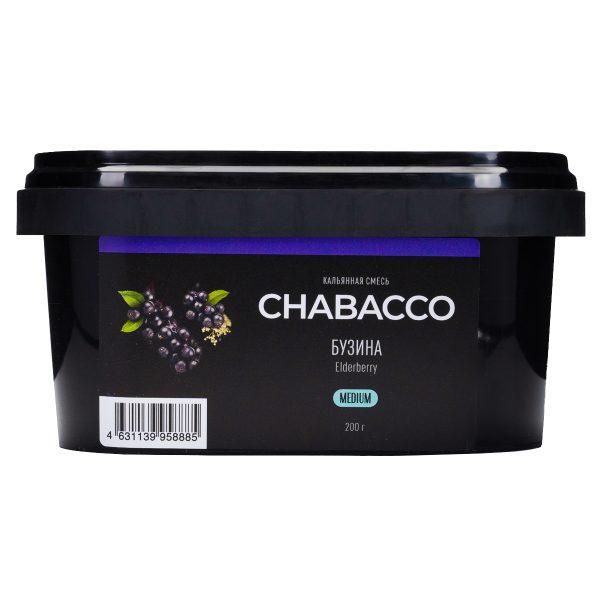 Бестабачная смесь для кальяна Chabacco Medium - Elderberry (Бузина) 200гр фото
