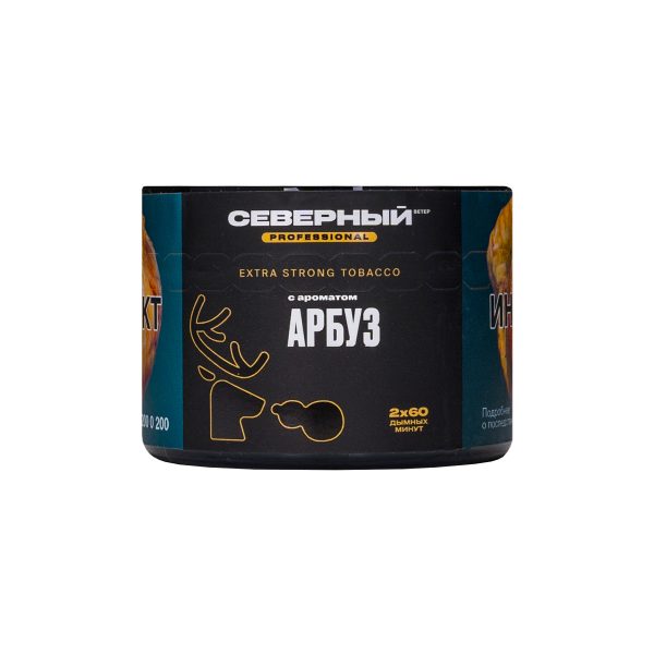 Табак для кальяна Северный Professional - Арбуз 40гр фото