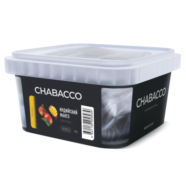 Бестабачная смесь для кальяна Chabacco Medium - Indian Mango (Индийский Манго) 200гр фото