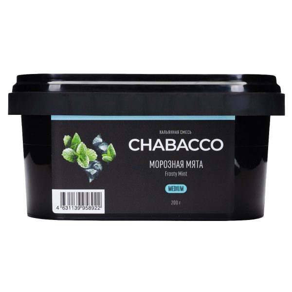 Бестабачная смесь для кальяна Chabacco Medium - Frosty Mint (Морозная Мята) 200гр фото