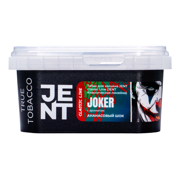 Табак для кальяна JENT - Joker (Ананасовый шок) 200гр фото