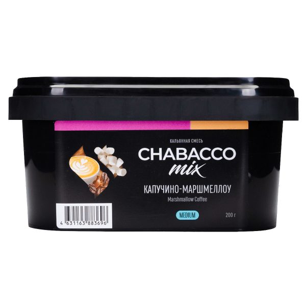 Cмесь для кальяна Chabacco mix - Marshmallow Coffee (Капучино Маршмеллоу) 200гр фото