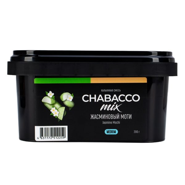 Cмесь для кальяна Chabacco mix - Jasmine Mochi (Жасминовый моти) 200гр фото