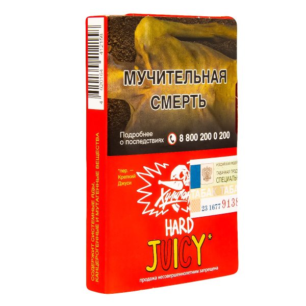 Табак для кальяна Хулиган Крепкий - JUICY (Фруктовая жвачка) 25гр фото
