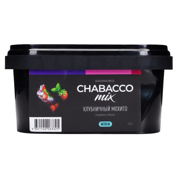 Бестабачная смесь для кальяна Chabacco Medium - Strawberry Mojito (Колубничный Мохито) 200гр фото