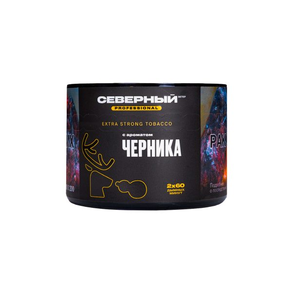 Табак для кальяна Северный Professional - Черника 40гр фото
