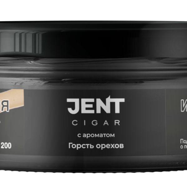 Табак для кальяна JENT Cigar - Горсть Орехов 20гр фото