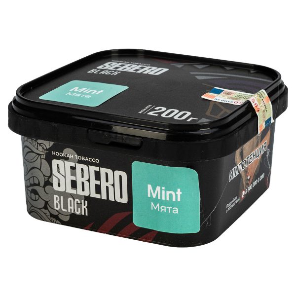 Табак для кальяна Sebero Black - Mint (Мята) 200гр фото