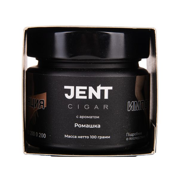 Табак для кальяна JENT Cigar - Ромашка 100гр фото