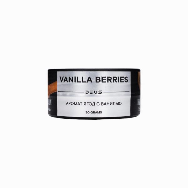 Табак для кальяна DEUS — Vanilla Berries (Ягоды с ванилью) 30гр фото