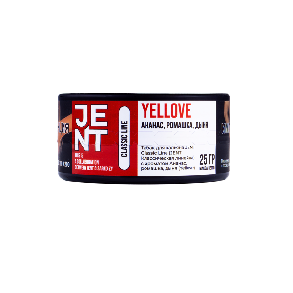Табак для кальяна JENT - Yellove (Ананас, ромашка, дыня) 25гр фото