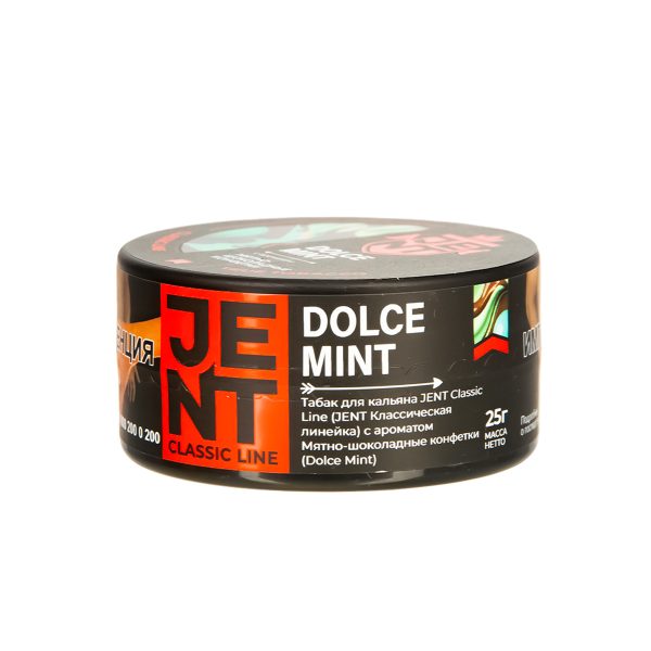 Табак для кальяна JENT - Dolce Mint (Мятно-шоколадные конфетки) 25гр фото