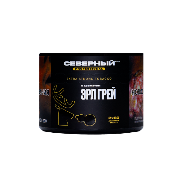 Табак для кальяна Северный Professional - Эрл Грей 40гр фото
