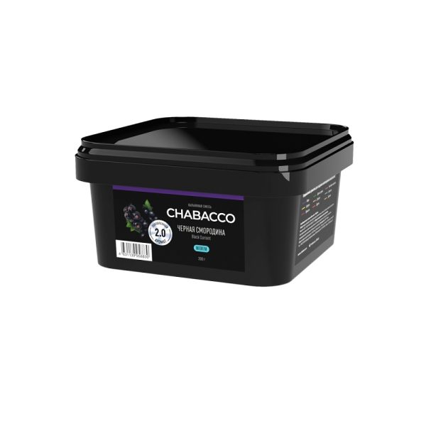 Бестабачная смесь для кальяна Chabacco Medium -  Black Currant (Черная Смородина) 200гр фото