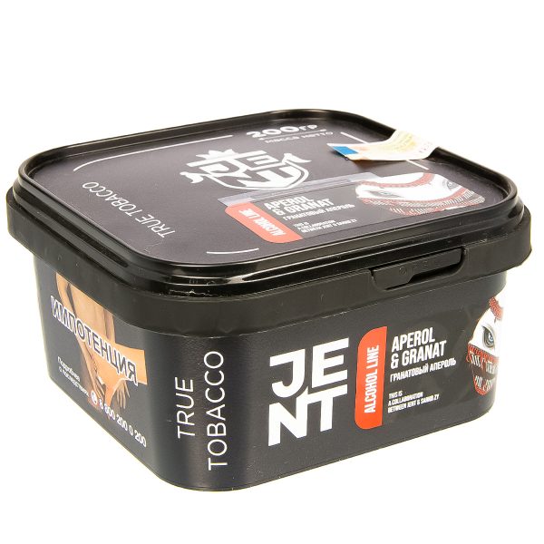Табак для кальяна JENT - Aperol & Granat (Гранатовый апероль) 200гр фото