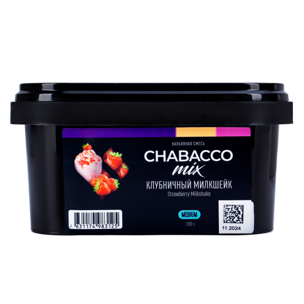 Cмесь для кальяна Chabacco mix - Strawberry Milkshake (Клубничный милкшейк) 200гр фото