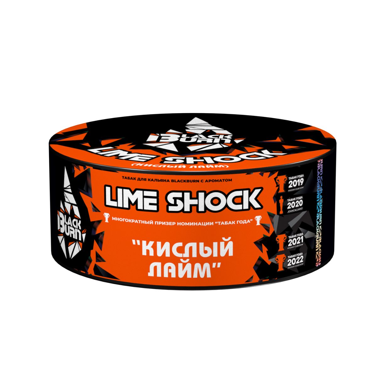 Табак для кальяна Black Burn — Кислый лайм (Lime Shock) 100гр фотография 1